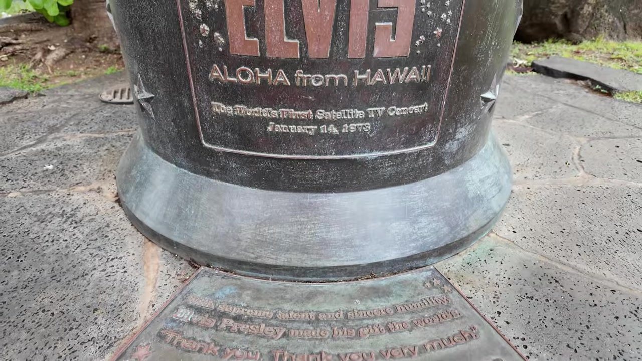 Elvis Aloha from Hawaii statue pedestal outside the Blaisdell Center